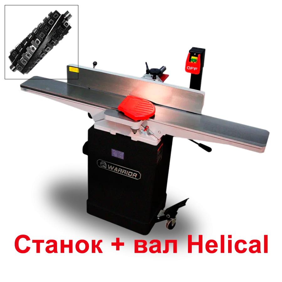 картинка WARRIOR W0106FL Фуговальный станок, Вал Helical (Комплект) магазин HARVEY-RUS, являющийся официальным дистрибьютором HARVEY в России 