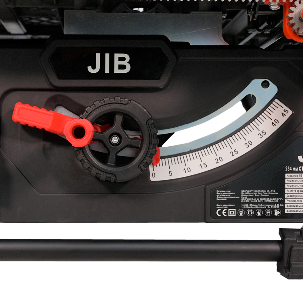 картинка JIB 2255M-7 Круглопильный станок от HARVEY-RUS