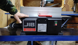 Маленький, да удаленький! Обзор фуговального станка JIB 22102 hl