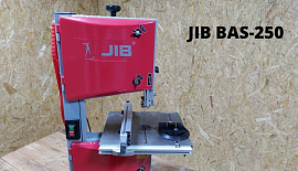 Ленточная пила JIB BAS-250!!! Распаковка и краткий обзор