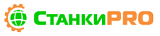 «СтанкиPRO»