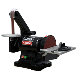картинка JIB BD1600VS Тарельчато- ленточный шлифовальный станок от HARVEY-RUS