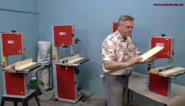 Сравнительный тест  BS10  BS012  BS14  BS16