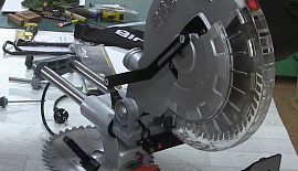 Торцовочная пила JIB 7255G